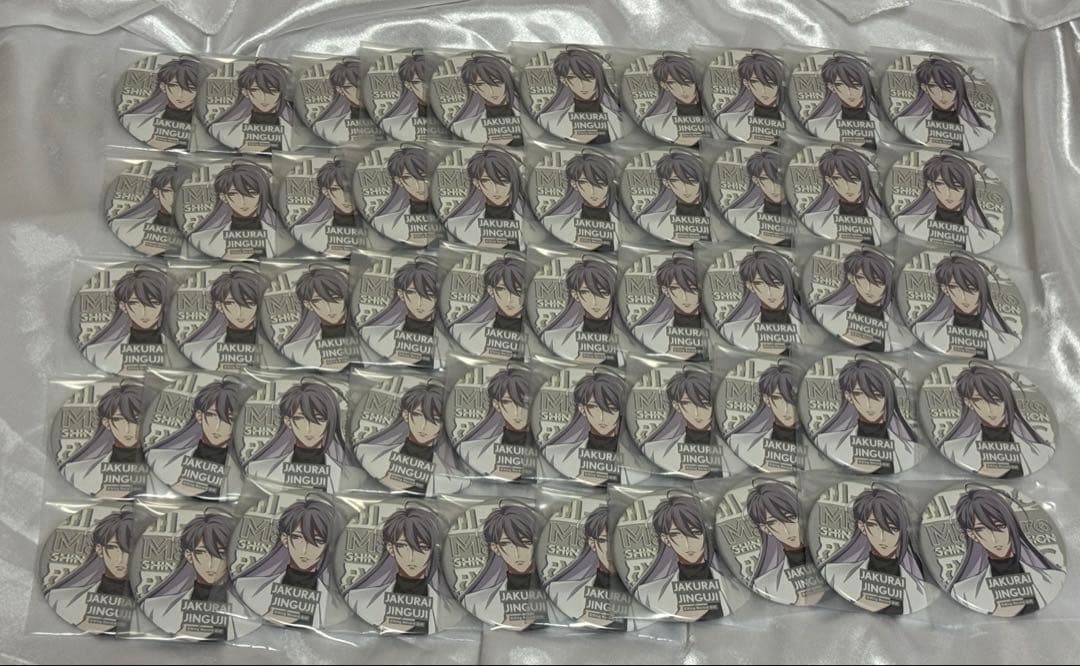 ヒプマイ　神宮寺寂雷　缶バッジ　50個セット