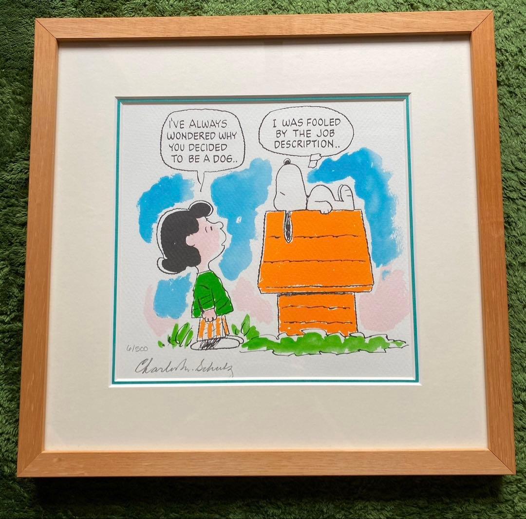 【保証書有】ピーナッツ リトグラフ Schulz氏 直筆サイン スヌーピー