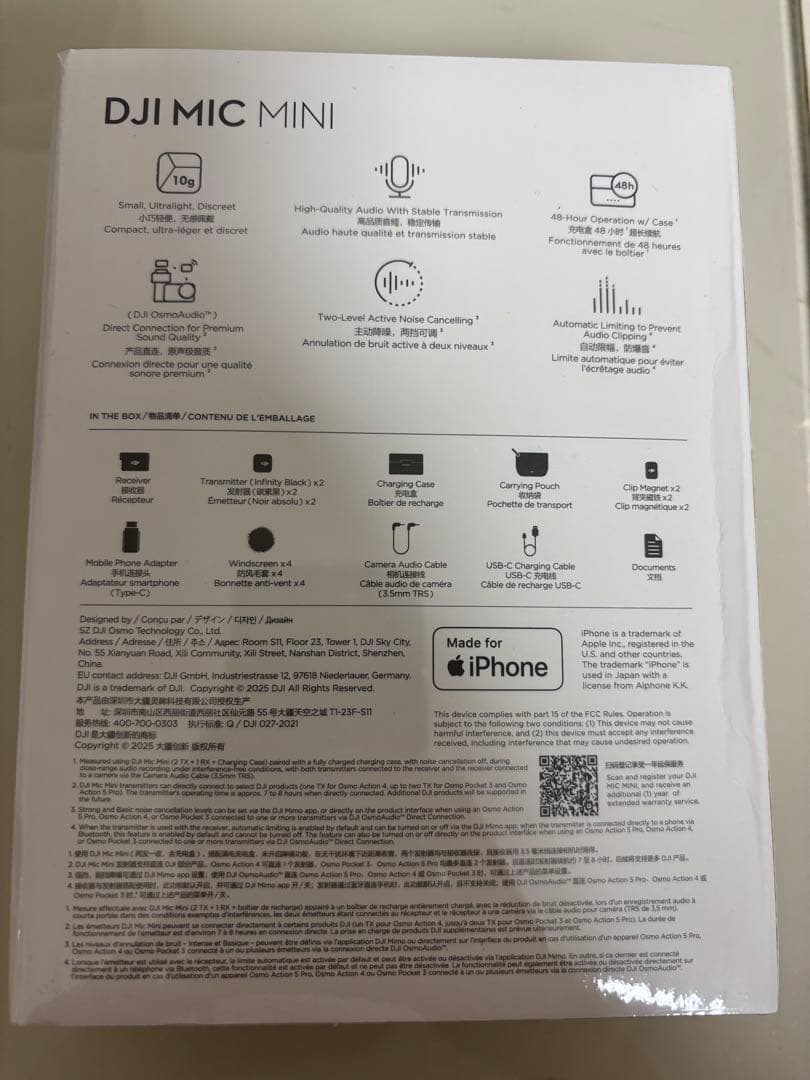 新品 DJI MIC MINI ワイヤレスマイク