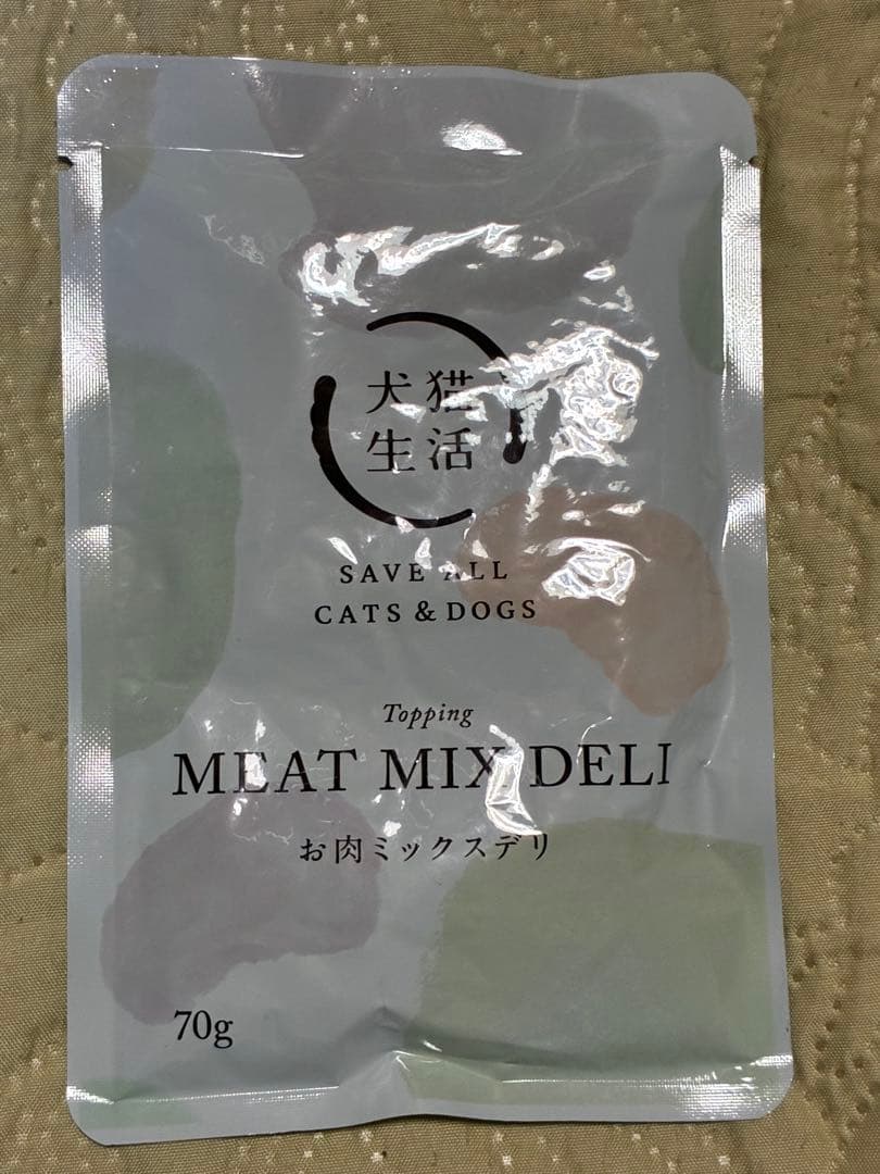 犬猫生活　おまけ付き　国産天然鹿肉、生鶏肉