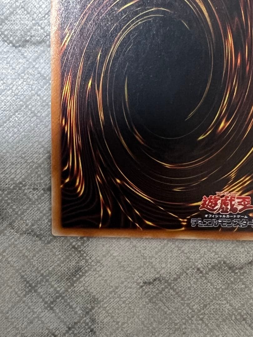 メ*ー様 カオス・ソルジャー－開闢の使者 306-025