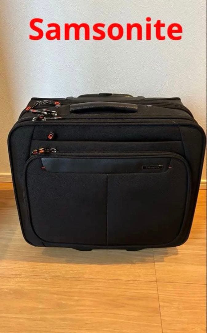 3回のみ使用　サムソナイト キャリー　モバイルオフィス ビジネス 機内持ち込み