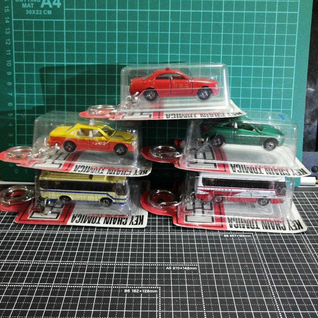 トミカ　キーチェーントミカ　消防車　タクシー　バス　廃盤