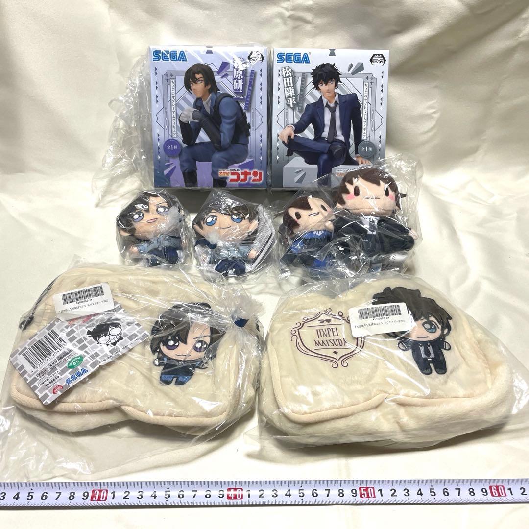 萩原研二　松田陣平　グッズ　計8点