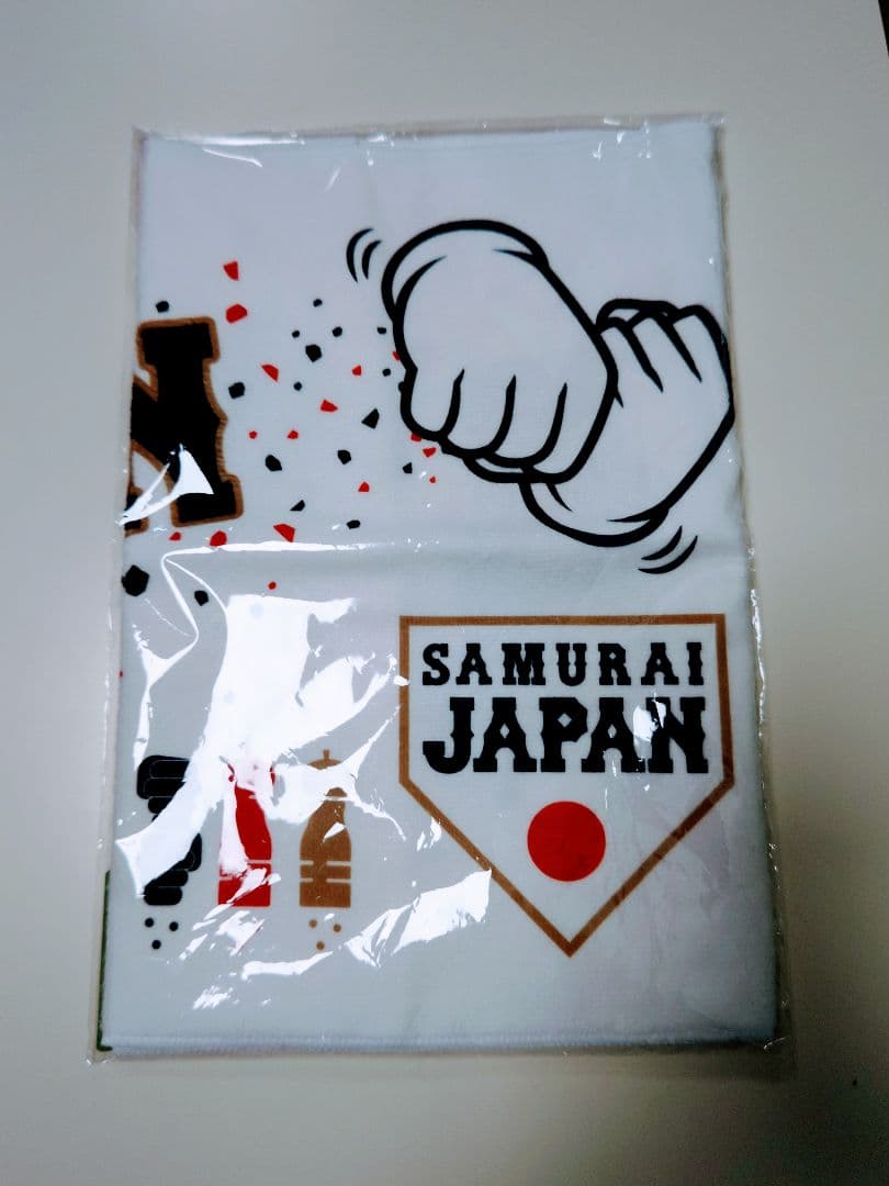 祝優勝★侍JAPANペッパーミルタオル