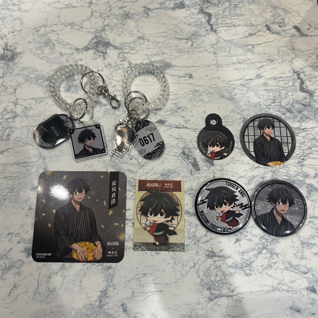 桃源暗鬼　淀川真澄　極楽湯コラボ　8点セット