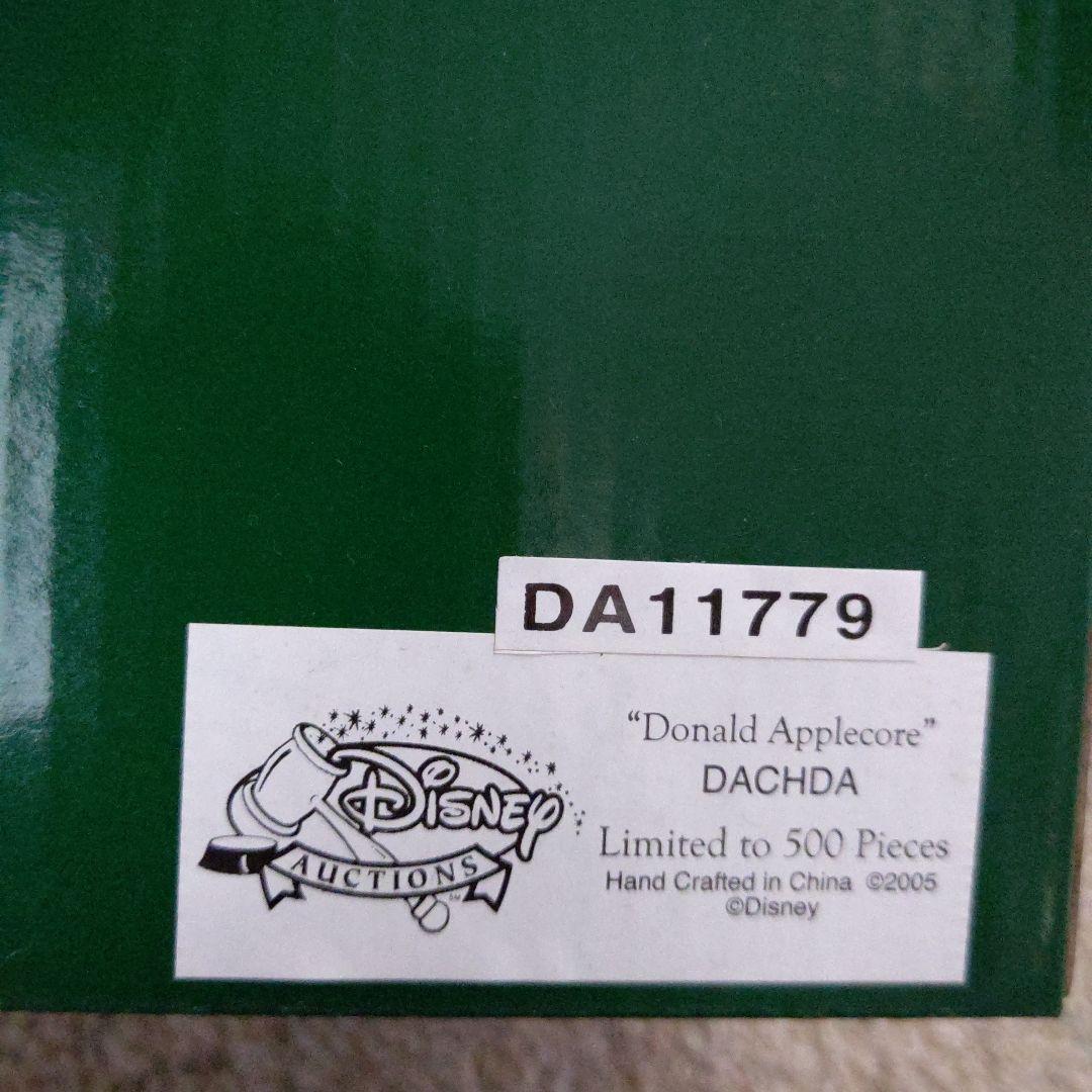 値下‼️ハーモニー 2005年 LE500 Dオーククション チップ&デール