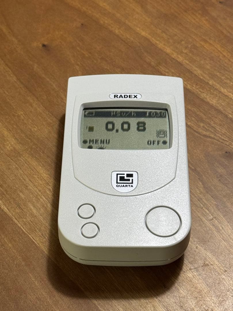 RADEX ガイガーカウンター RD1706