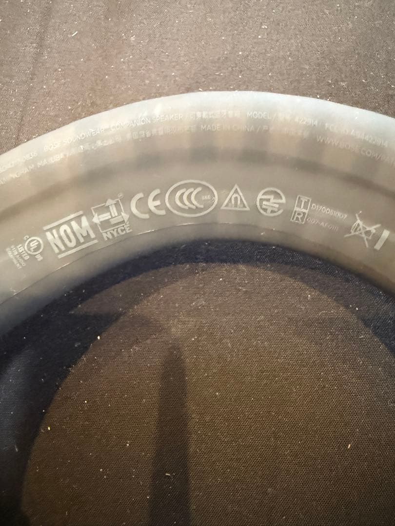 Bose ネックスピーカー グレー