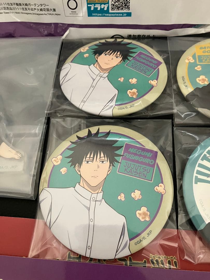 呪術廻戦　セガラッキーくじ　B賞 伏黒恵 セミコンプ E賞 五条悟 コンプセット