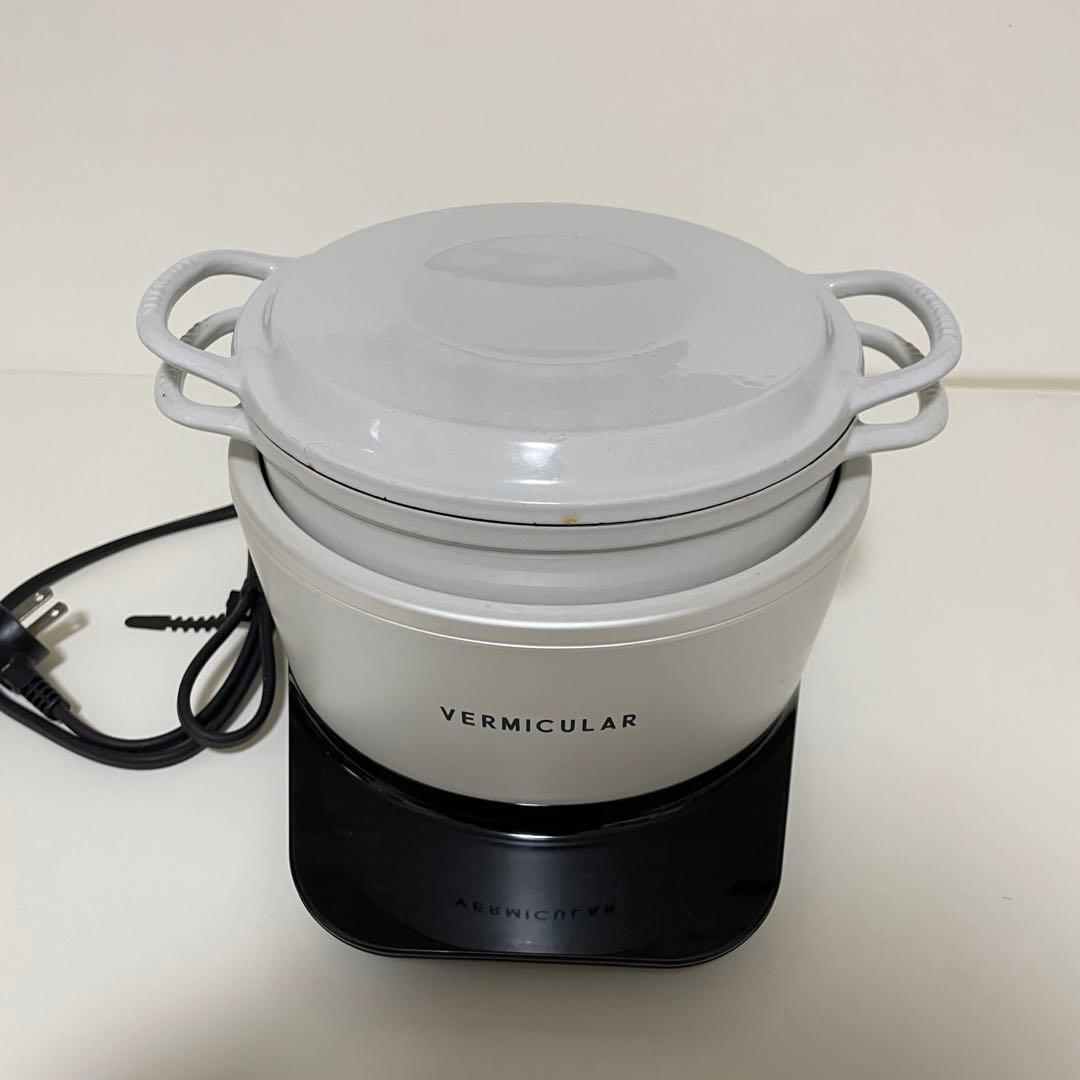 VERMICULAR バーミキュラ ライスポットミニ　シーソルトホワイト