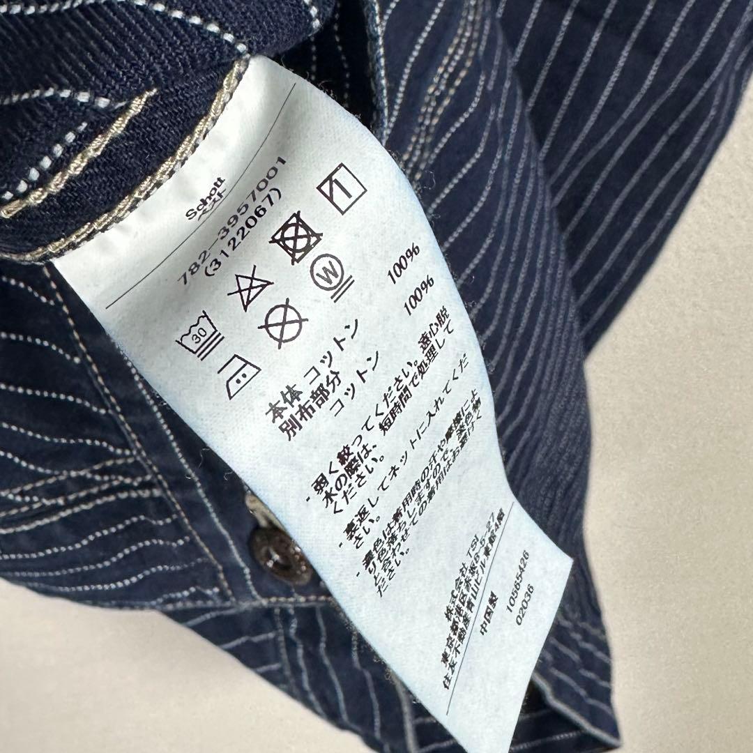 美品 Schott オールドヒッコリーデニムベスト アメカジ バイカー