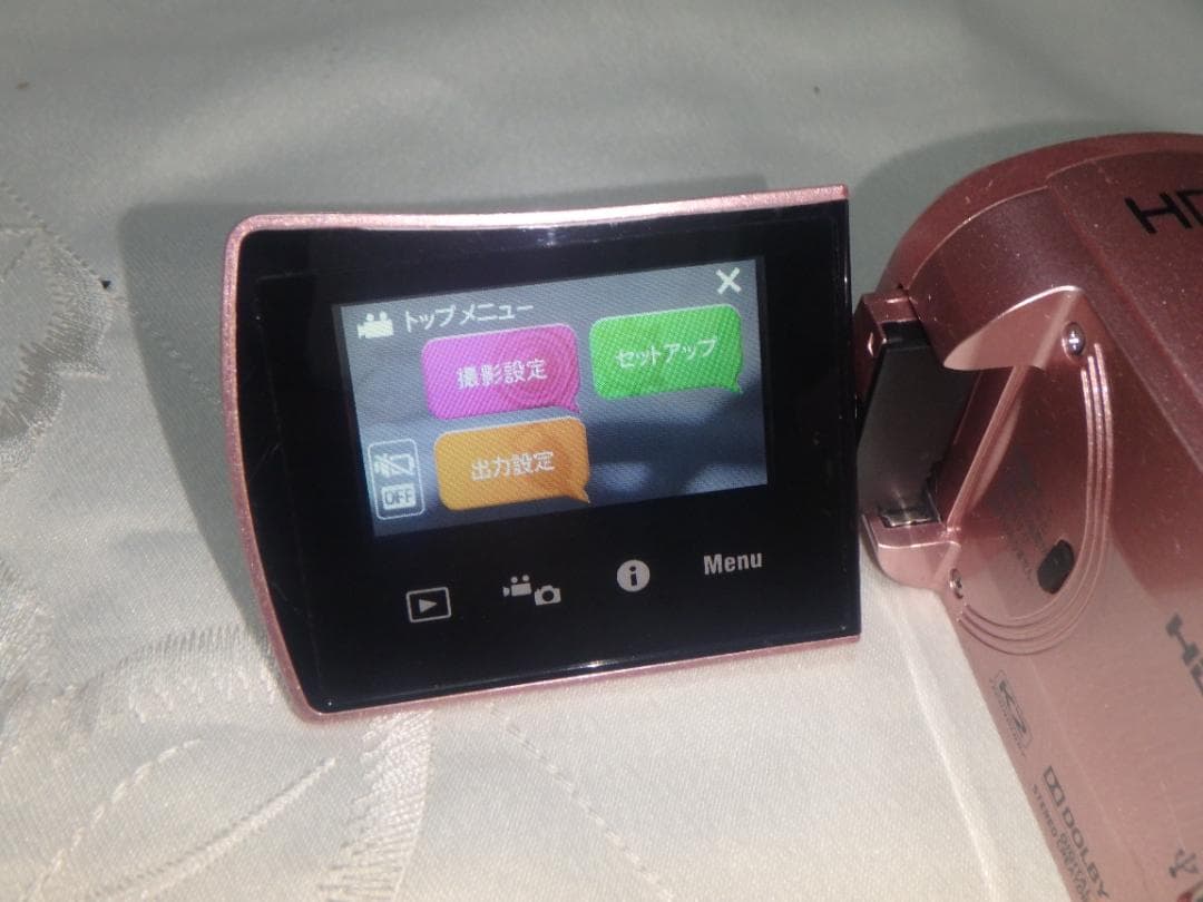 ビクター 小型ビデオカメラ　GZ-N1　動作品