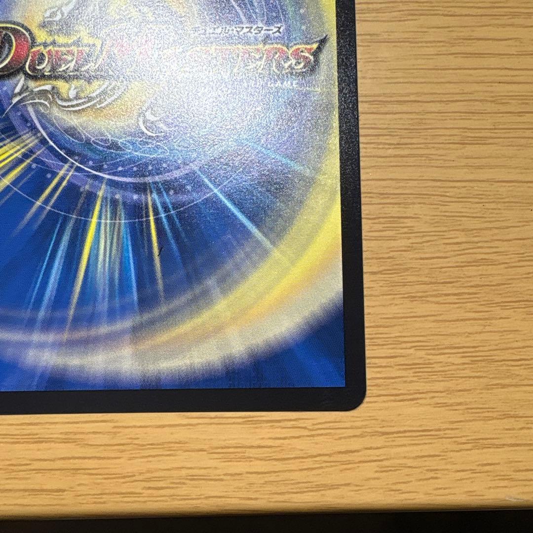 料理長のラビシェフ