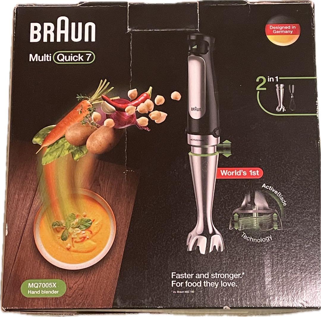 ブラウン　マルチクィック7 ハンドブレンダー MQ7005X 新品未使用