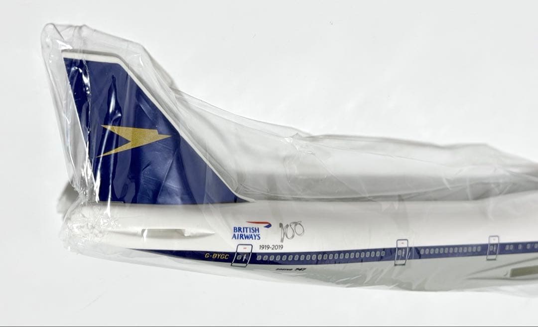 Daron SKYMARKS 1/200 B747-400 英国航空BOAC