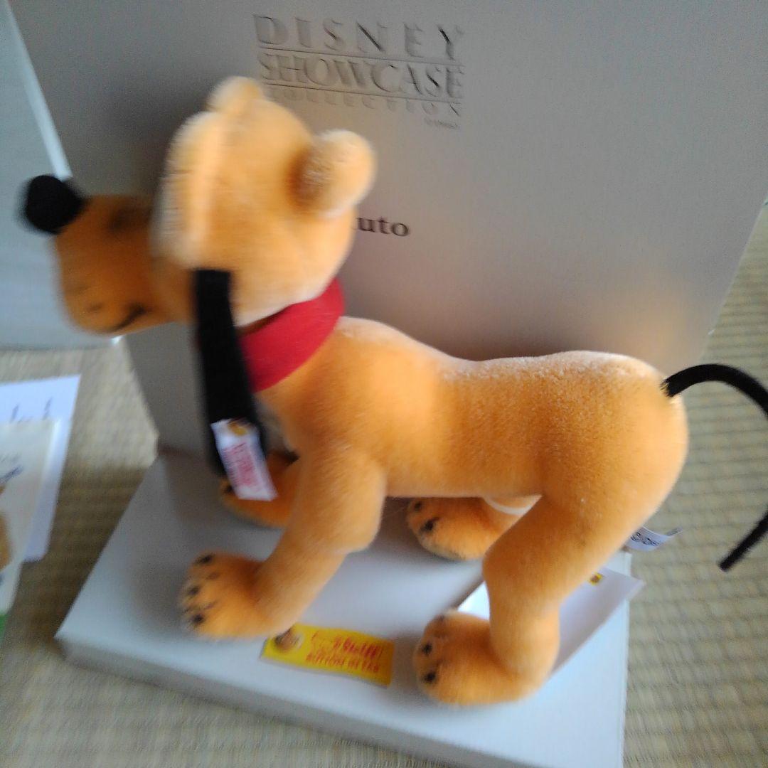 シュタイフぬいぐるみプルート