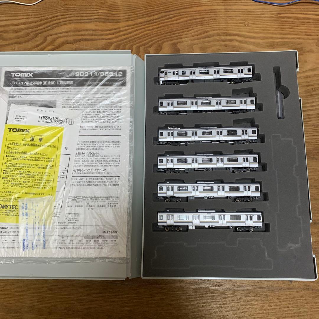 TOMIX 98911 JR E217系近郊電車11両セット【限定品】