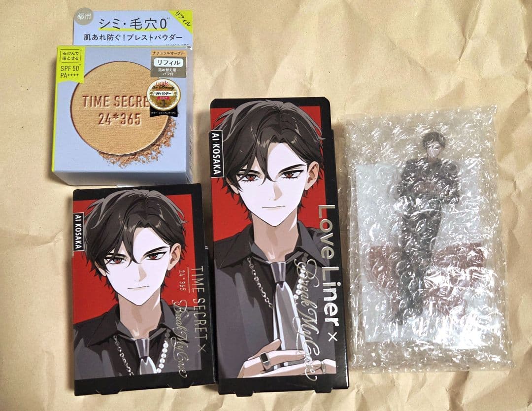 ブレイクマイケース ブレマイ ラブライナー タイムシークレット 皇坂 逢