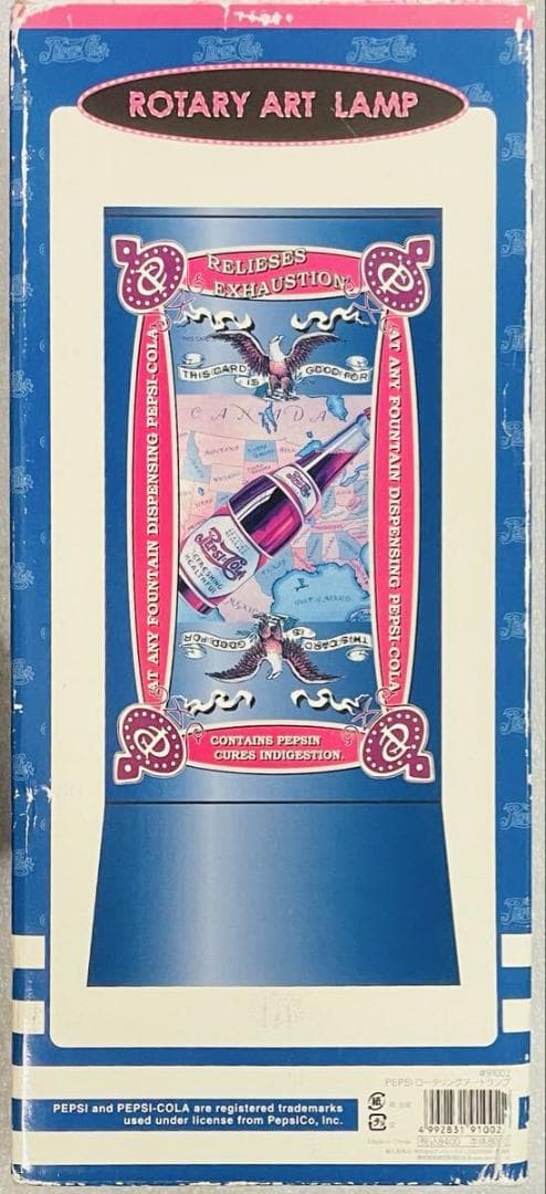 PEPSI アンティーク ペプシ コーラ ロータリングアートランプ 動作確認済み