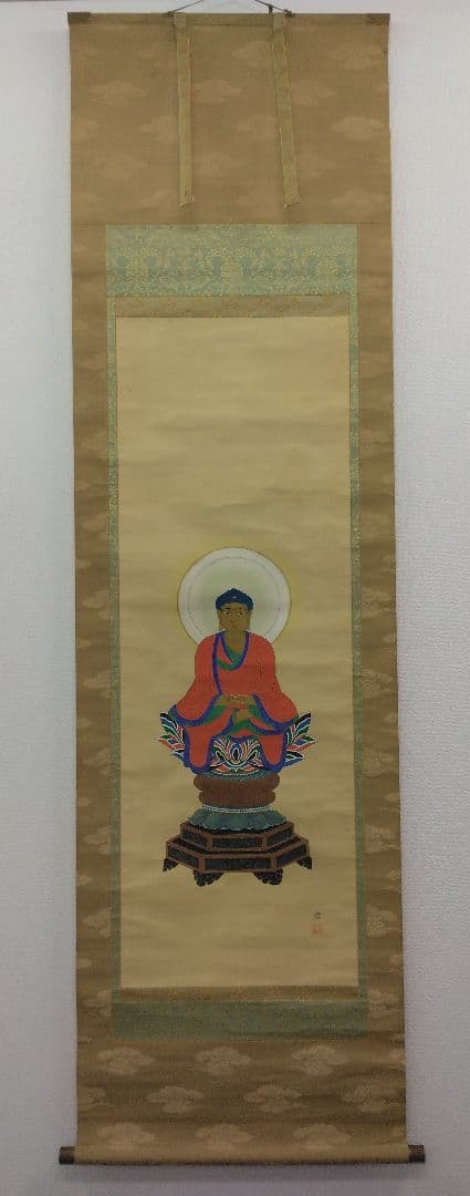北澤映月「釈迦如来」仏画　絹本　掛軸
