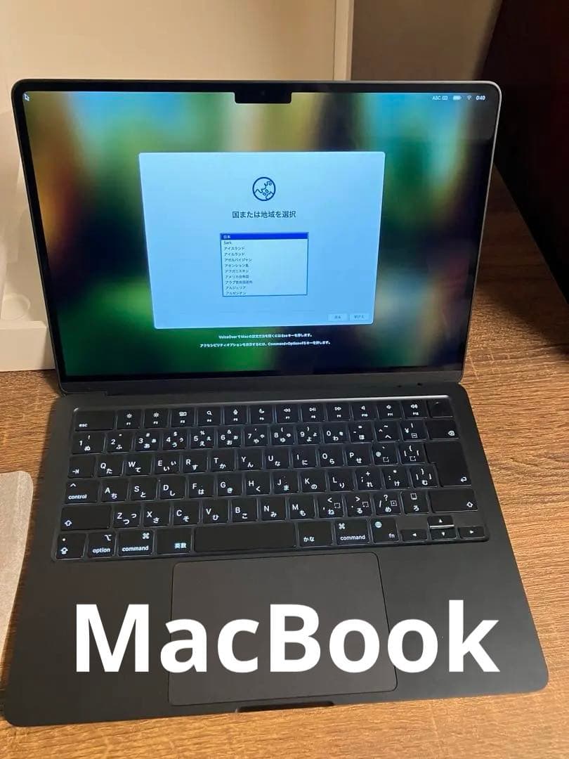 MacBook Air 13.6 インチ MLY33J/A