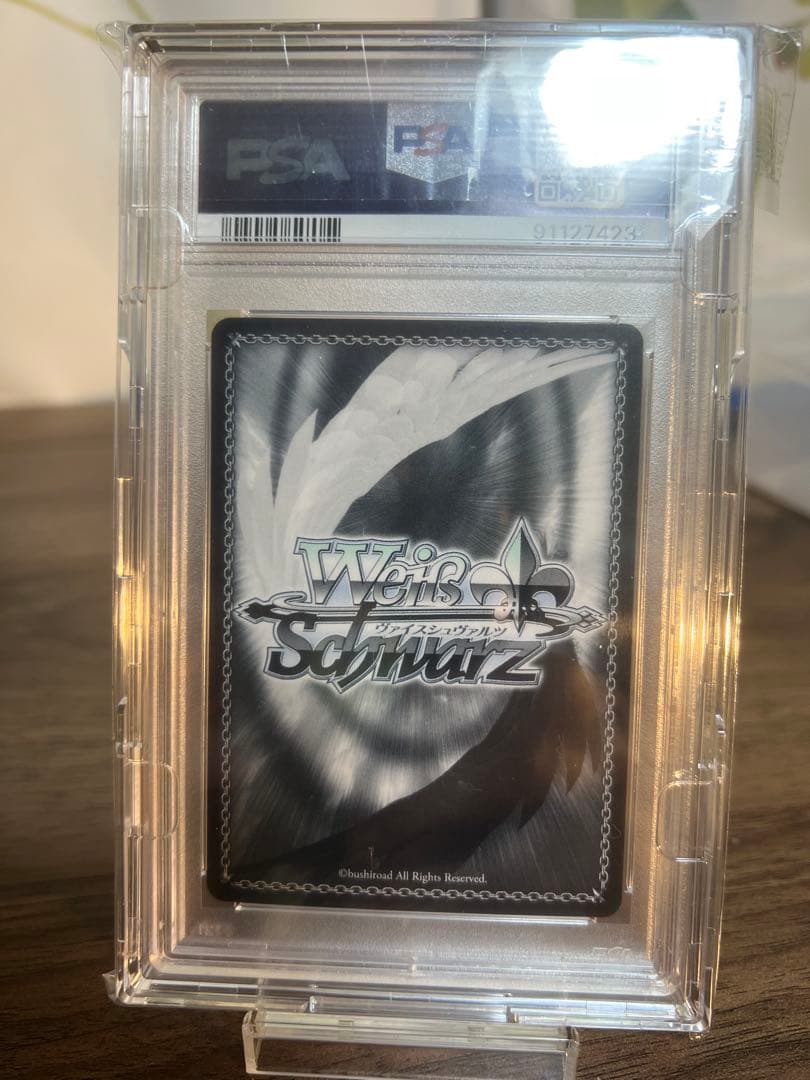 【PSA10】ヴァイスシュバルツ　ブルーアーカイブ　砂狼シロコ　SP