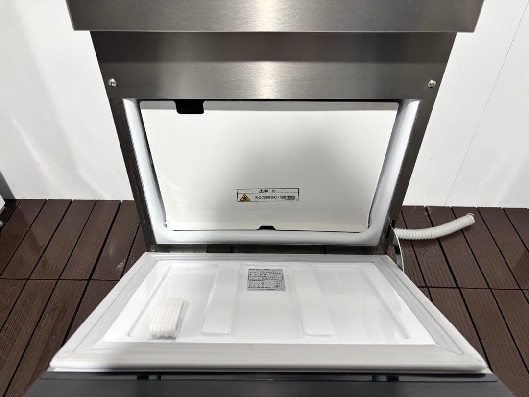 2024年製フクシマガリレイ業務用製氷機FIC-A25KTX最新モデル