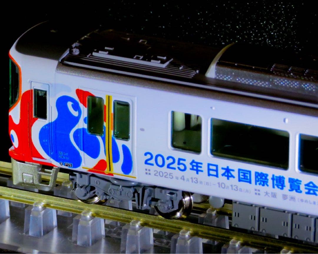 KATO 323系<大阪・関西万博ラッピング列車>【新品,未使用品】