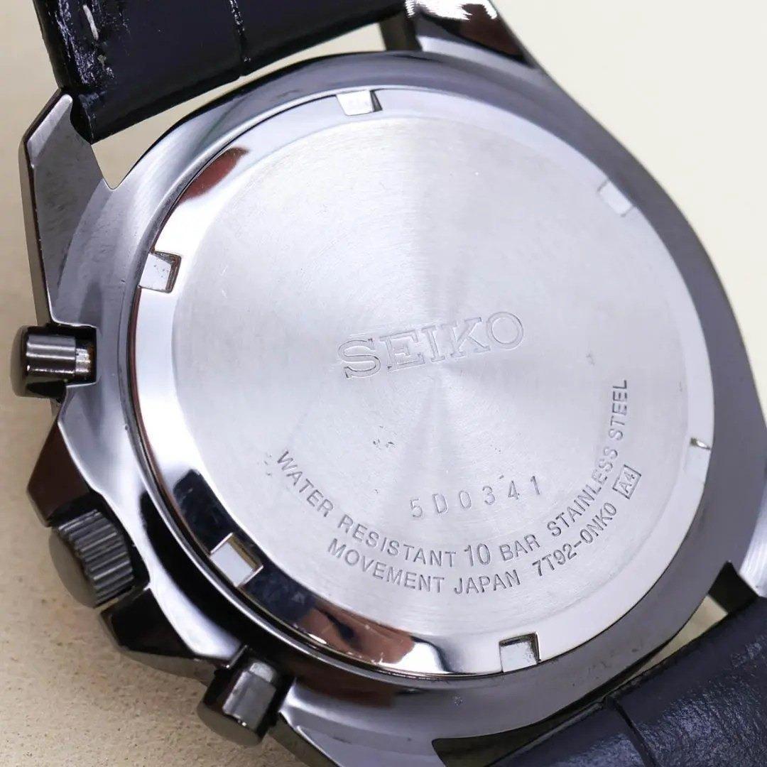 稼働 SEIKO 腕時計 クロノグラフ ブラック デイト 新品電池 2547