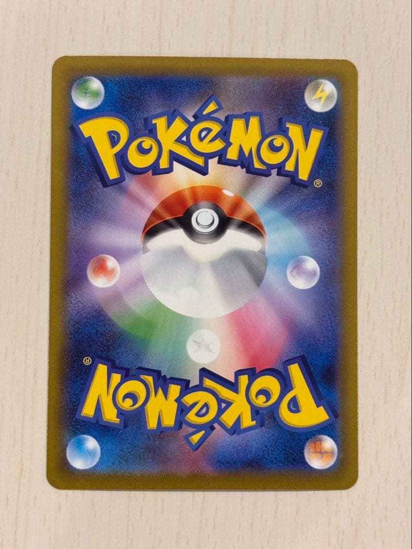 メガリザードンX EX HP360