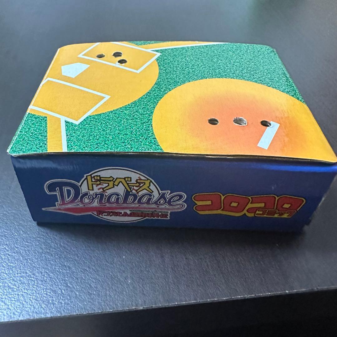 超激レア【ドラベース野球盤フィギュア コロコロコミック懸賞】