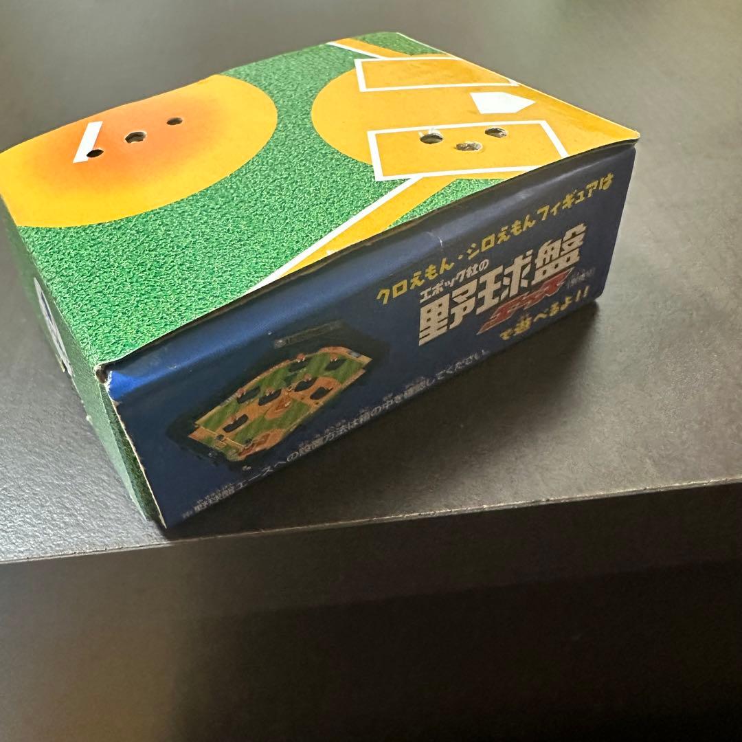 超激レア【ドラベース野球盤フィギュア コロコロコミック懸賞】