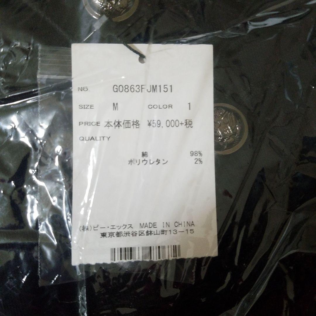 ジャケット　T.UTU