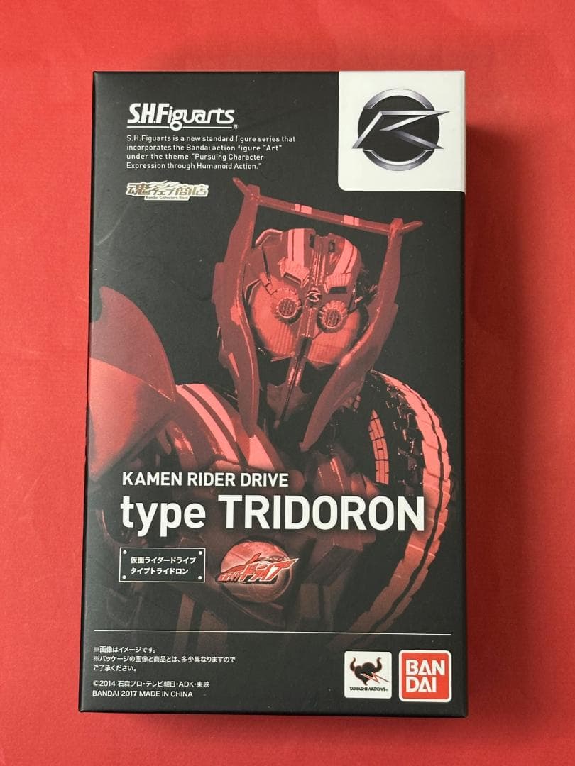 548未開封 S.H.Figuarts 仮面ライダードライブ タイプトライドロン