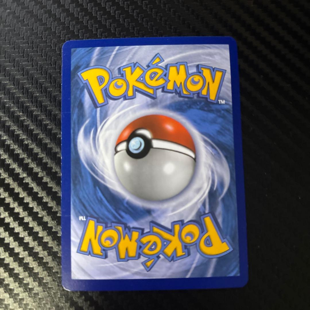 ルザミーネ　SR 英語版　海外ポケモンカード