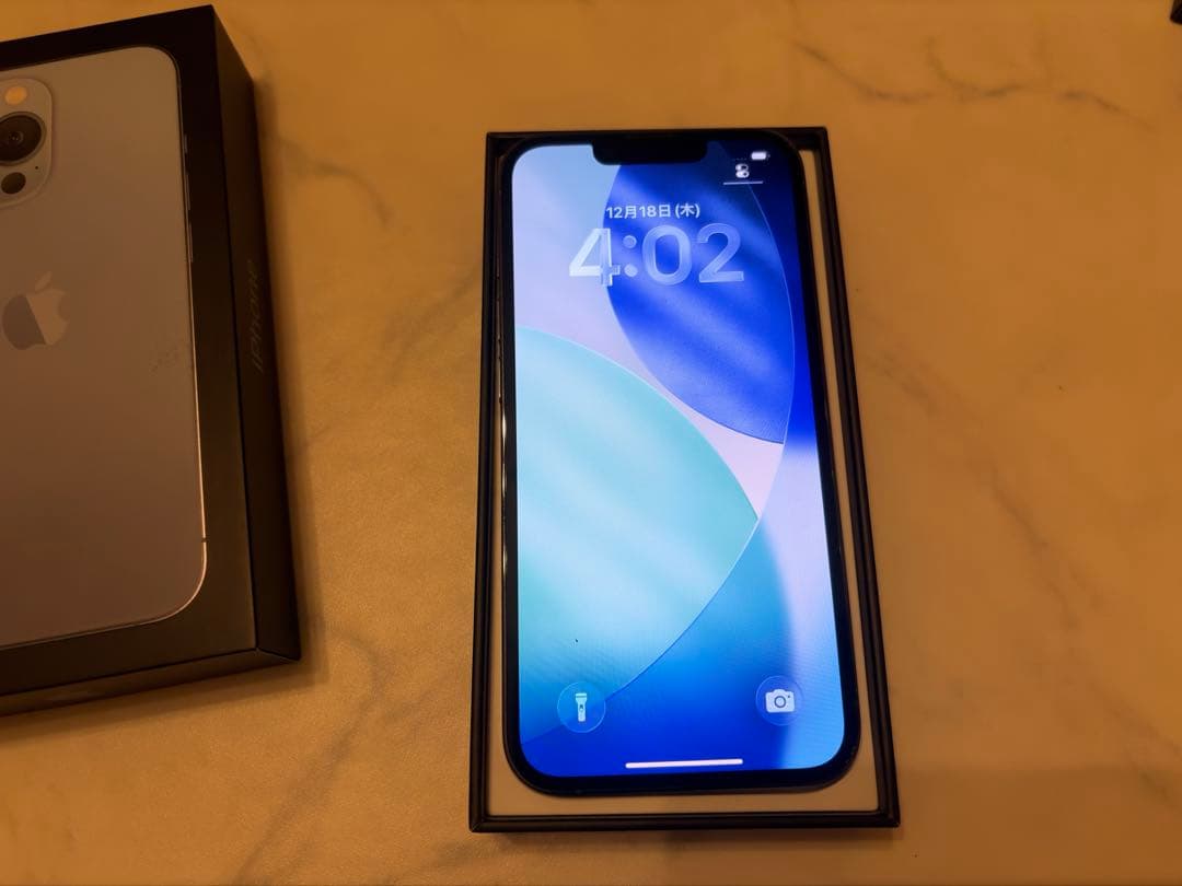 最終値下　iPhone13Pro シエラブルー 128GB SIMフリー