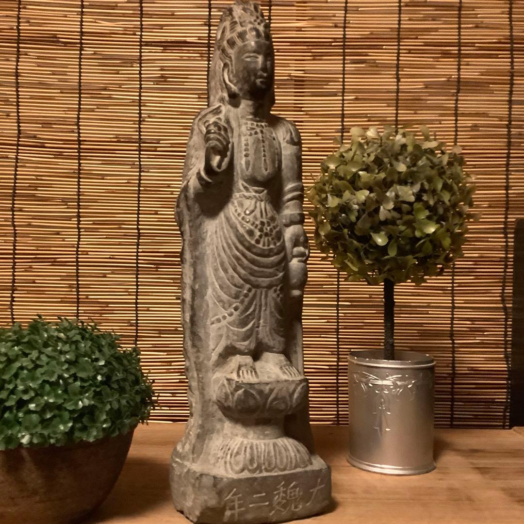 中国魏國「大魏・菩薩立像」南北朝時代・北斎・北魏様式・黒曜石・年号刻字彫