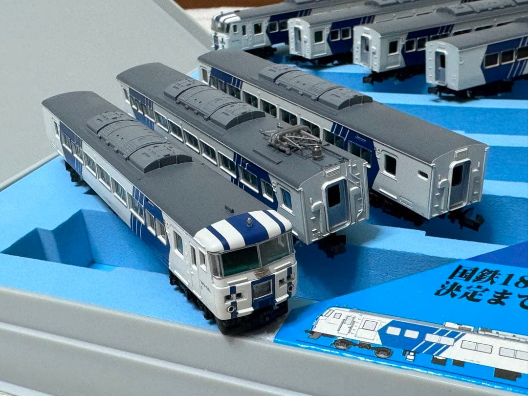 Nゲージ　A4163 国鉄185系 試案塗装・青編成 7両セット 【限定品】
