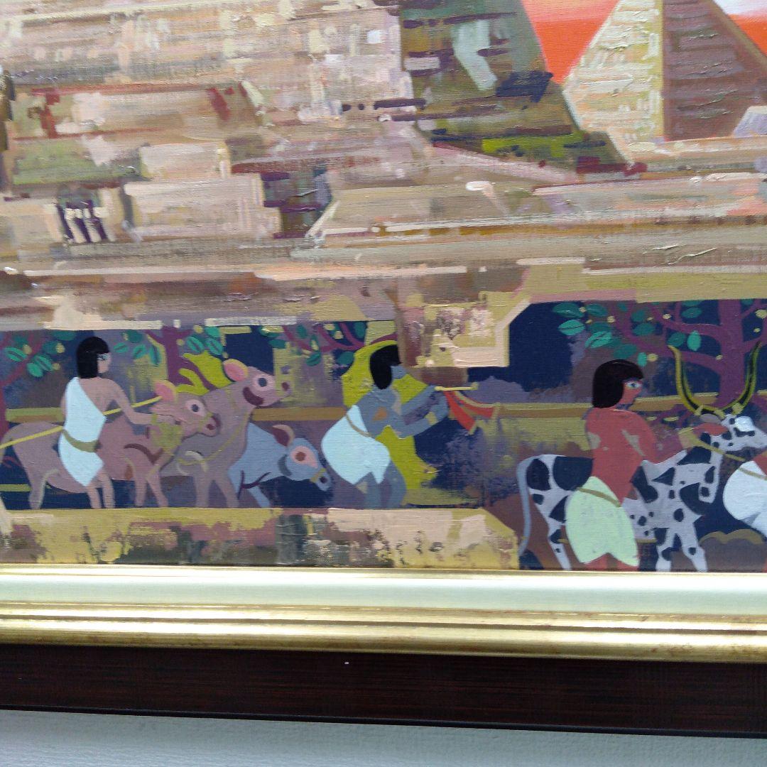 肉質油絵　横　F20 スインクス　額装仕上げ品　竹内敏彦作