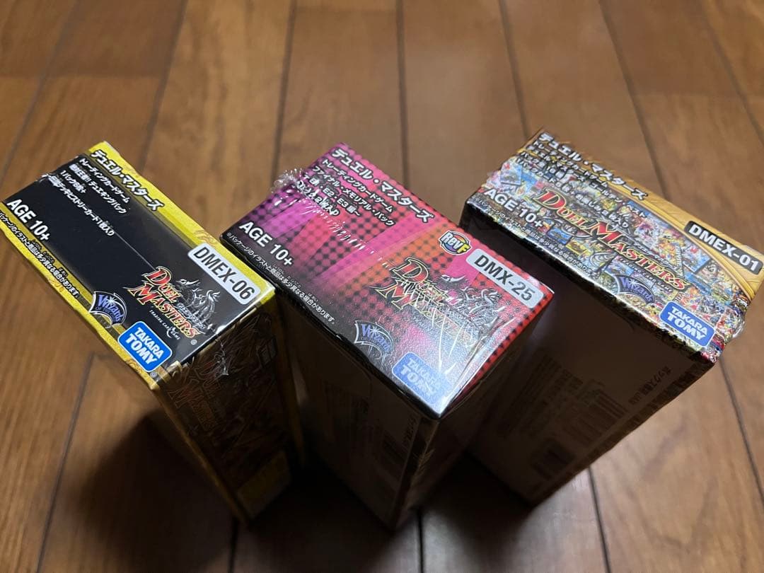 デュエマ 未開封box 3点セット