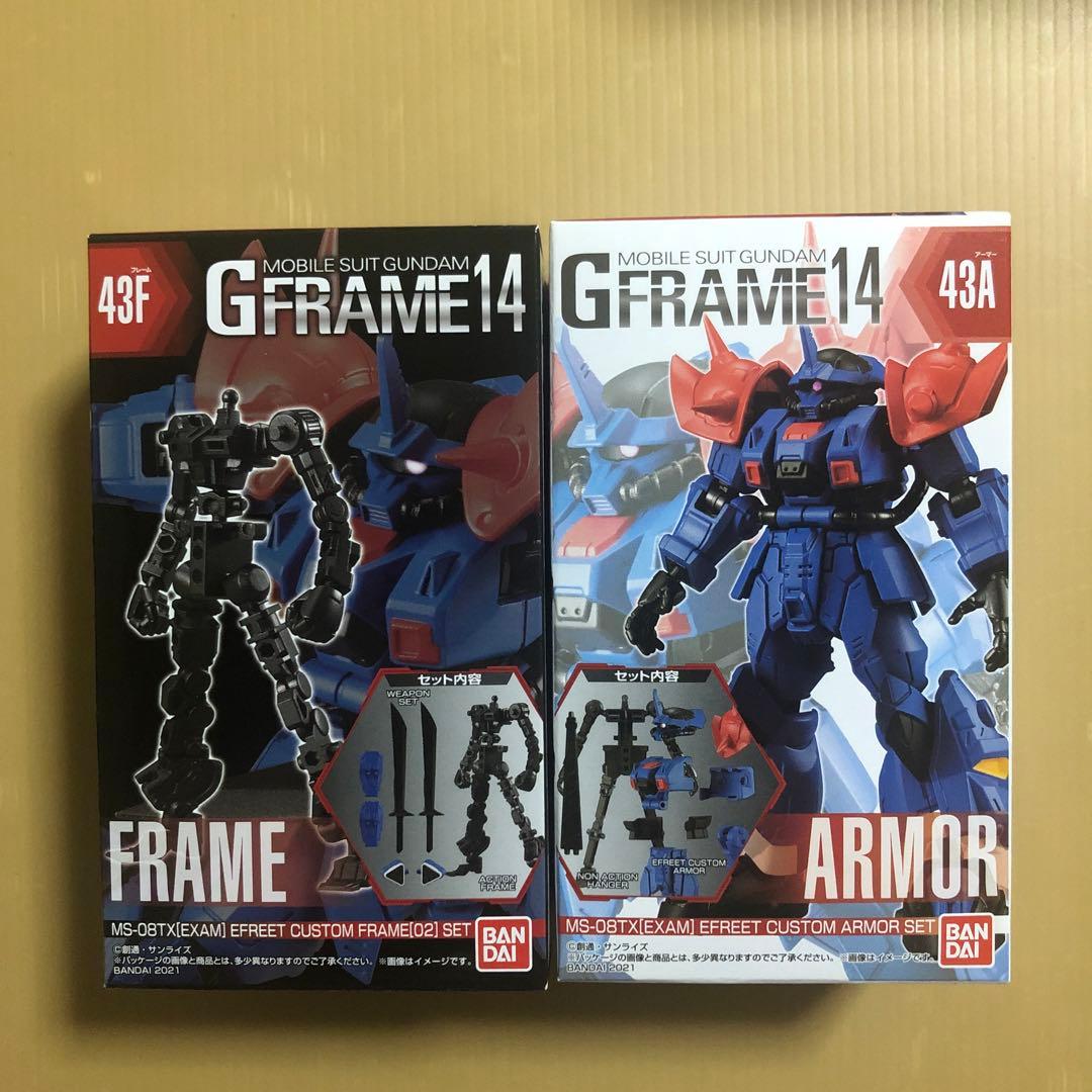 ガンダムGフレーム6個セット　ガンダムCONVERGE