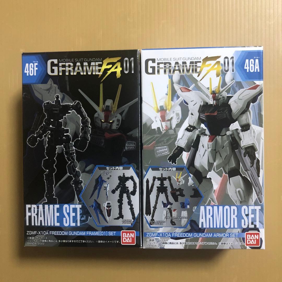 ガンダムGフレーム6個セット　ガンダムCONVERGE