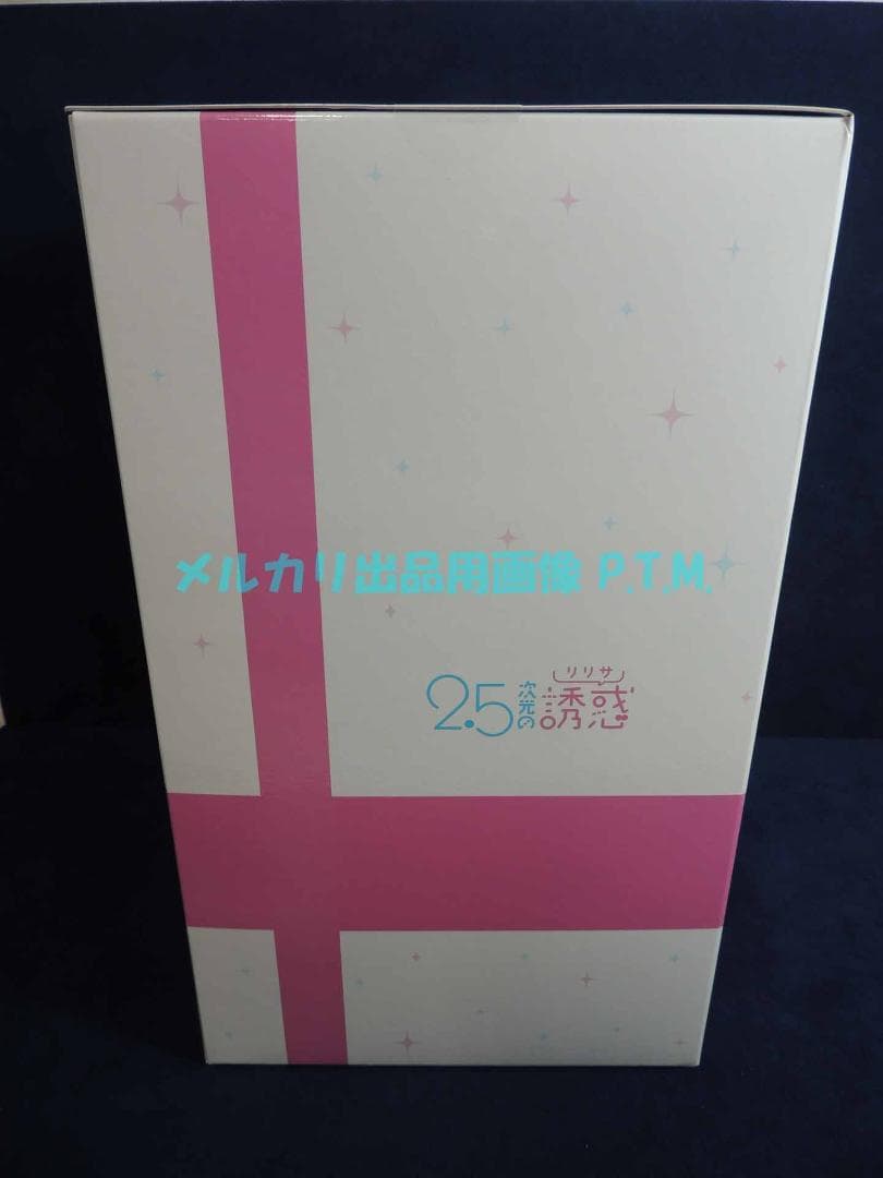 F:NEX 2.5次元の誘惑 リリエル 天使空挺隊/リリサ 1/7 フィギュア