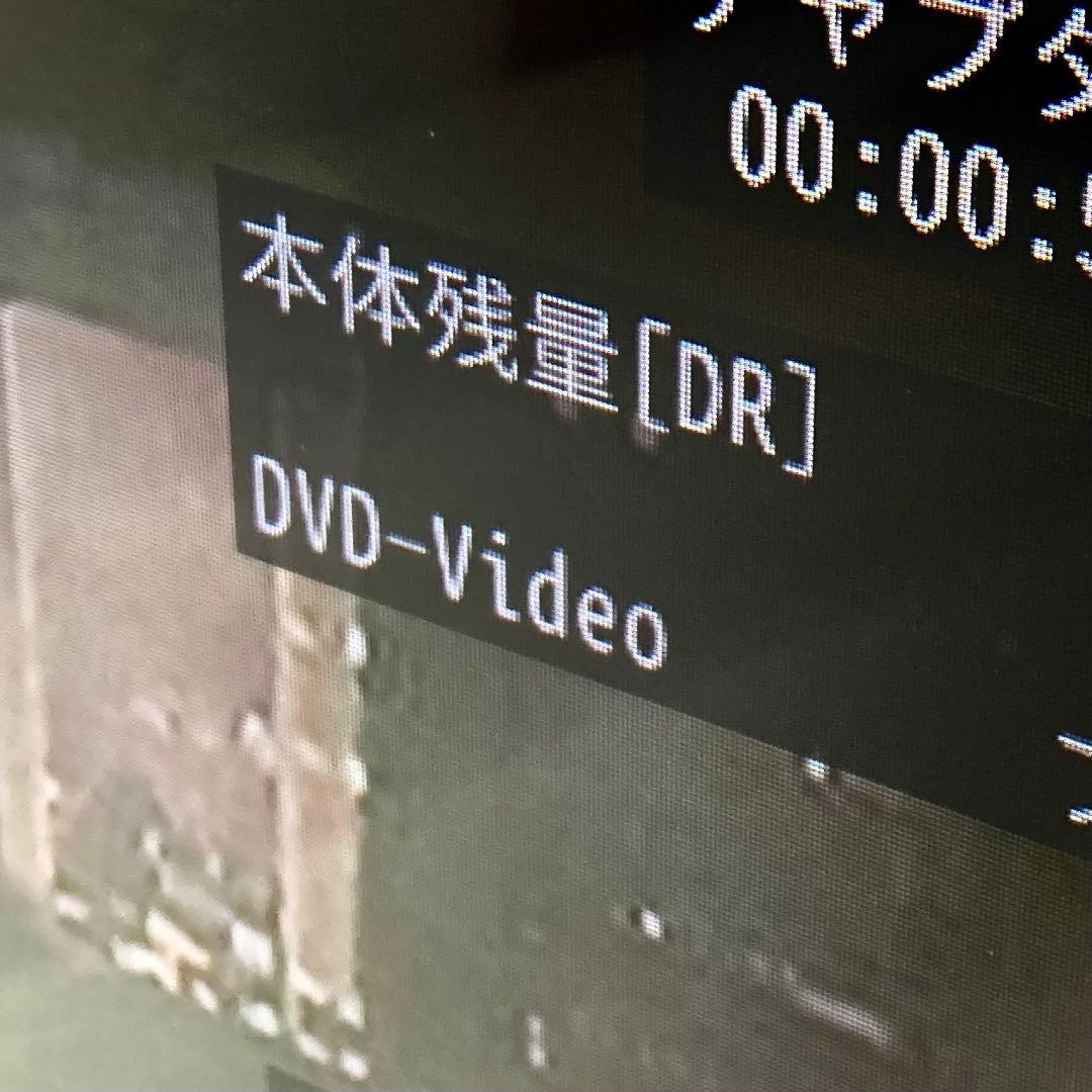 美品 三菱電機 32インチ液晶テレビ LCD-A32BHR7 2016年製