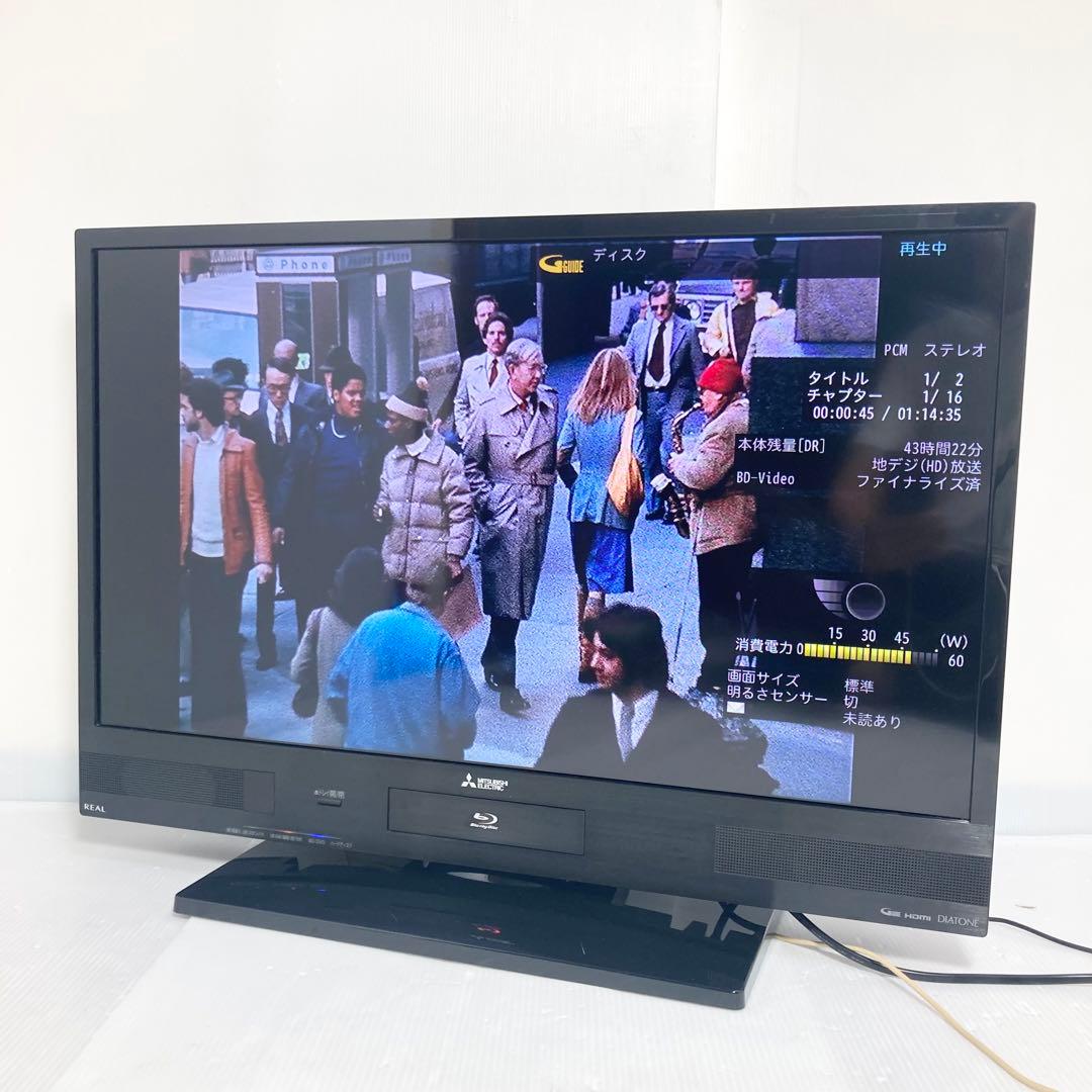 美品 三菱電機 32インチ液晶テレビ LCD-A32BHR7 2016年製