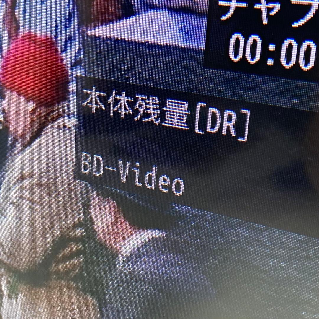 美品 三菱電機 32インチ液晶テレビ LCD-A32BHR7 2016年製