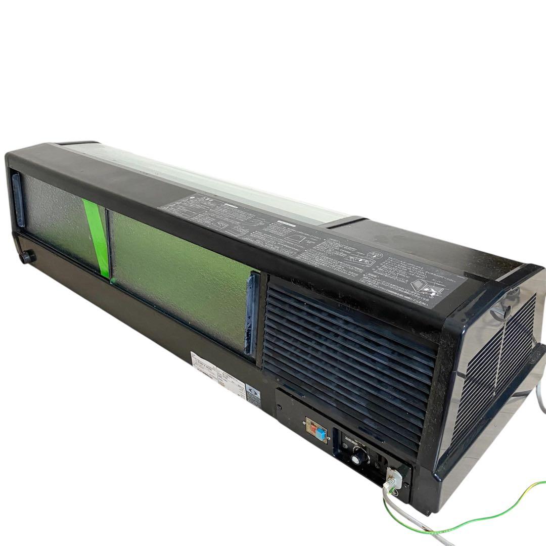 【動作良好】 HOSHIZAKI ネタケース 寿司屋 居酒屋 120cm 冷蔵