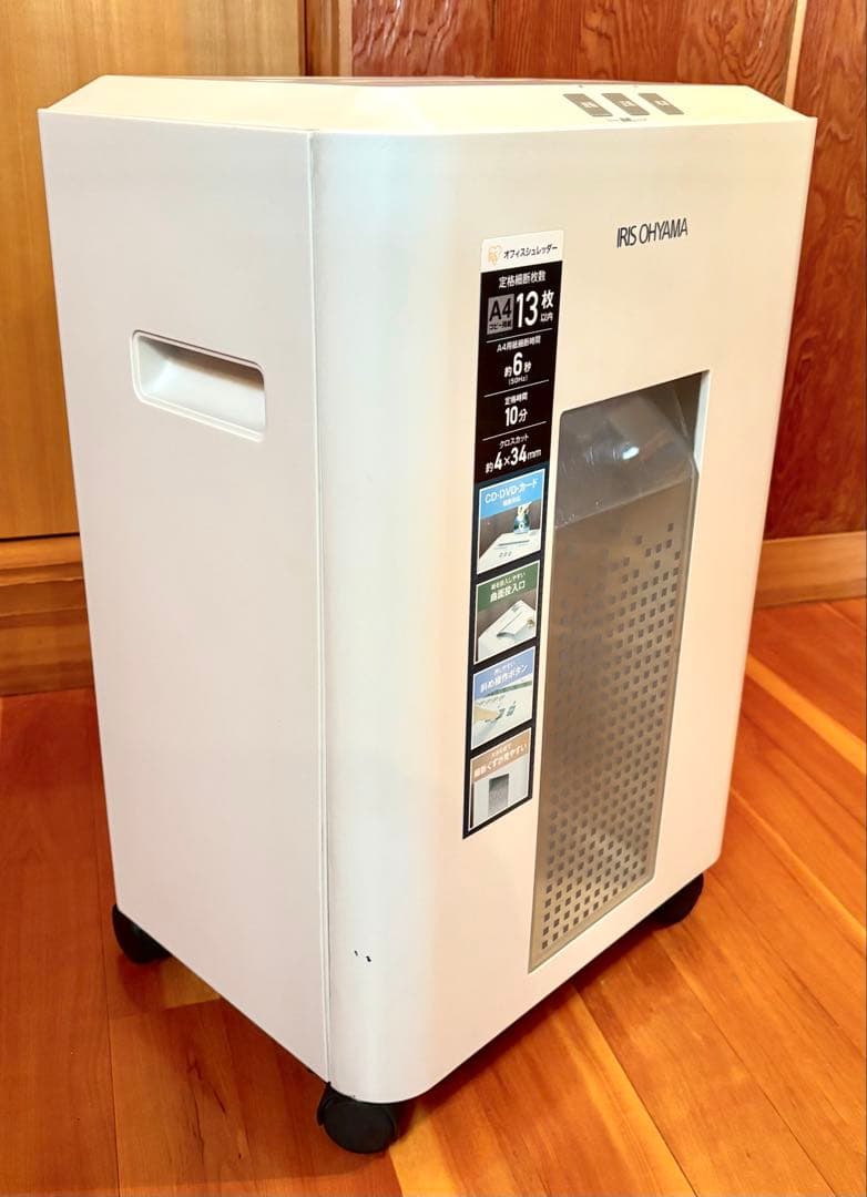 【動作確認済】アイリスオーヤマ オフィスシュレッダー OF13
