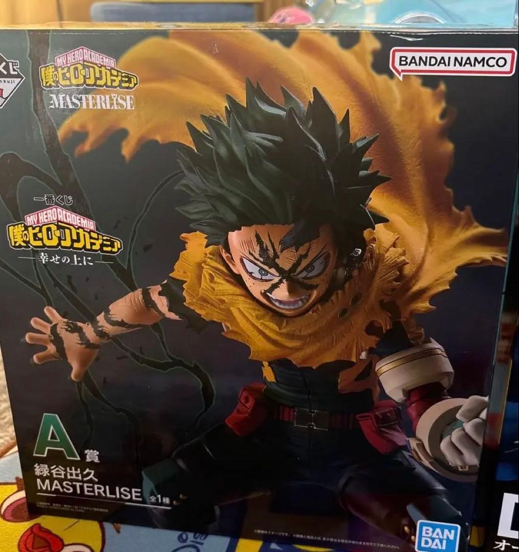 僕のヒーローアカデミア 幸せの上にA賞更に向こうへ D賞 フィギュアセット